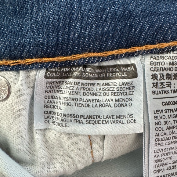 Levi's 511 Jeans Mens 32x30 Blue with Leaf Print Slim Stretch Casual NWT Rare - Picture 9 of 12